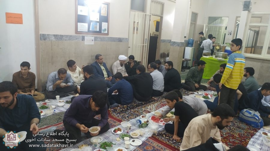 مراسم افطاری ماه مبارک رمضان سال ۹۸