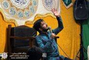 جشن ولادت حضرت معصومه سلام الله علیها خرداد ۱۴۰۱