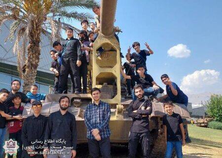 اردوی باغ موزه دفاع مقدس