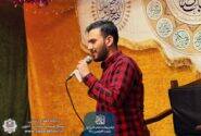 جشن بزرگ ولادت امام علی (ع) 1401