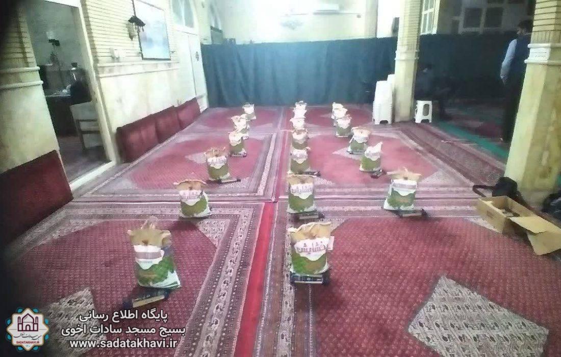 گزارش برخی از فعالیت های گروه جهادی مسجد سادات اخوی