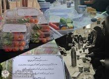 گزارش مراسم افطاری ساده بسیج خواهران مسجد سادات اخوی رمضان ۱۴۰۲