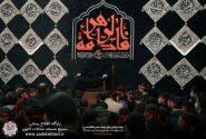 گزارش تصویری اجتماع نوجوانان منطقه ۱۲ به مناسبت شهادت حضرت زهرا (س)