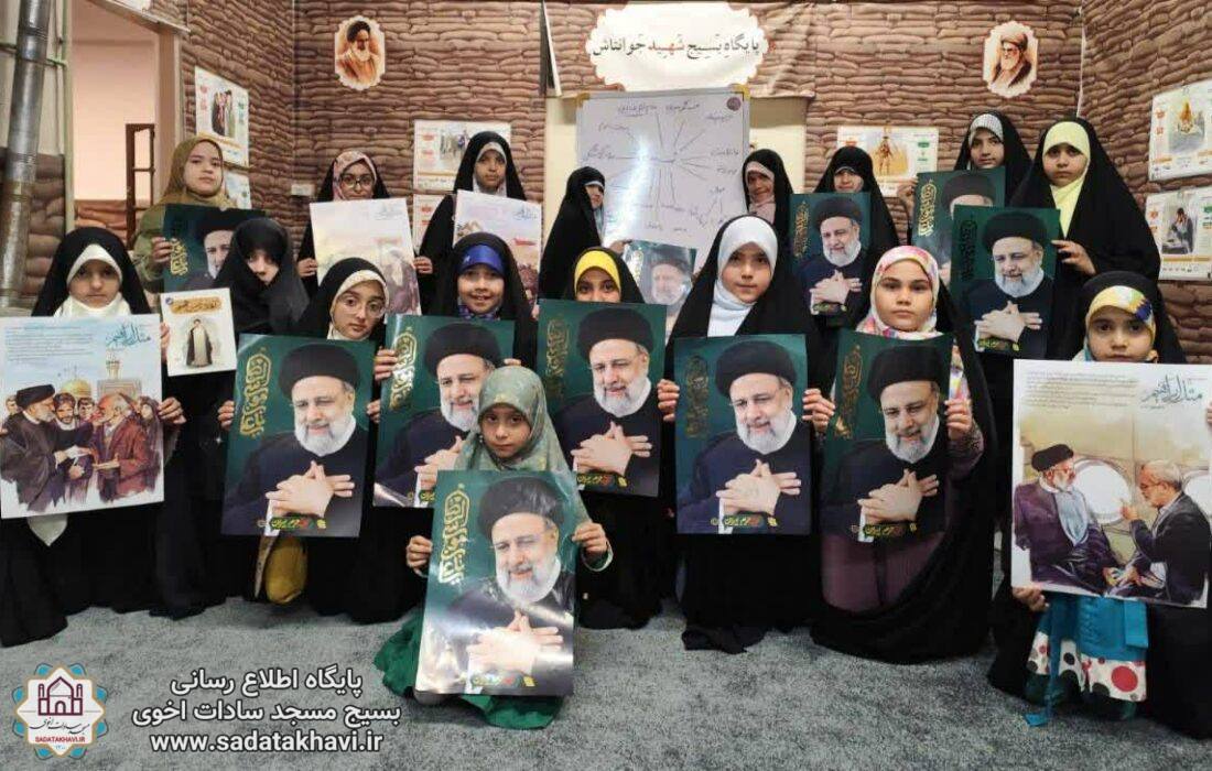 آخرین جلسه ی حلقه صالحین دختران