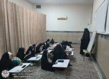 ✏️📚اردوی علمی دختران 📚✏️
