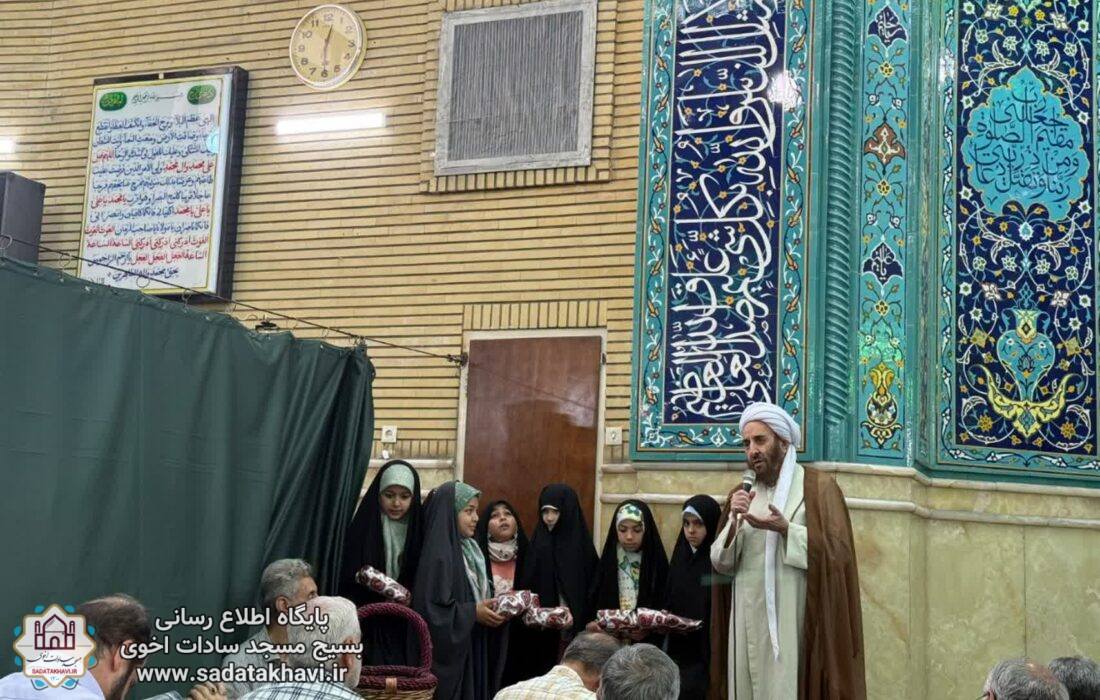 تقدیر از دختران روزه اولی