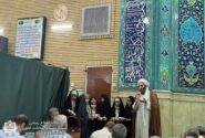 تقدیر از دختران روزه اولی